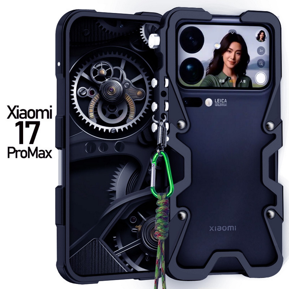 Металлический чехол Metal Shield для Xiaomi 17 Pro Max черный