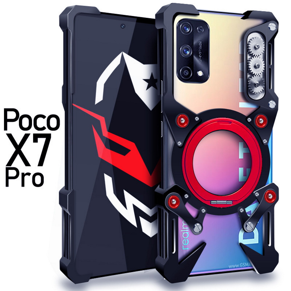 Металлический чехол Metal Shield для Xiaomi Poco X7 Pro черный