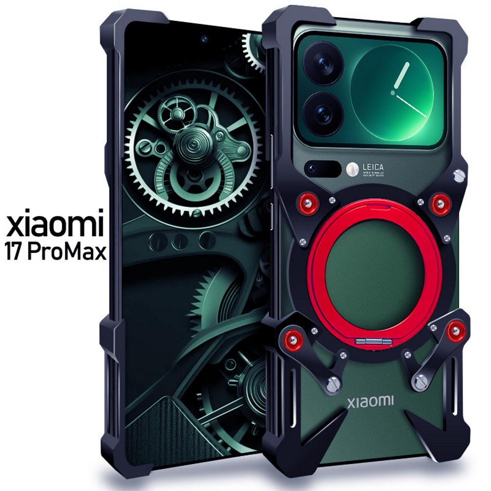 Металлический чехол Metal Shield для Xiaomi 17 Pro Max черный