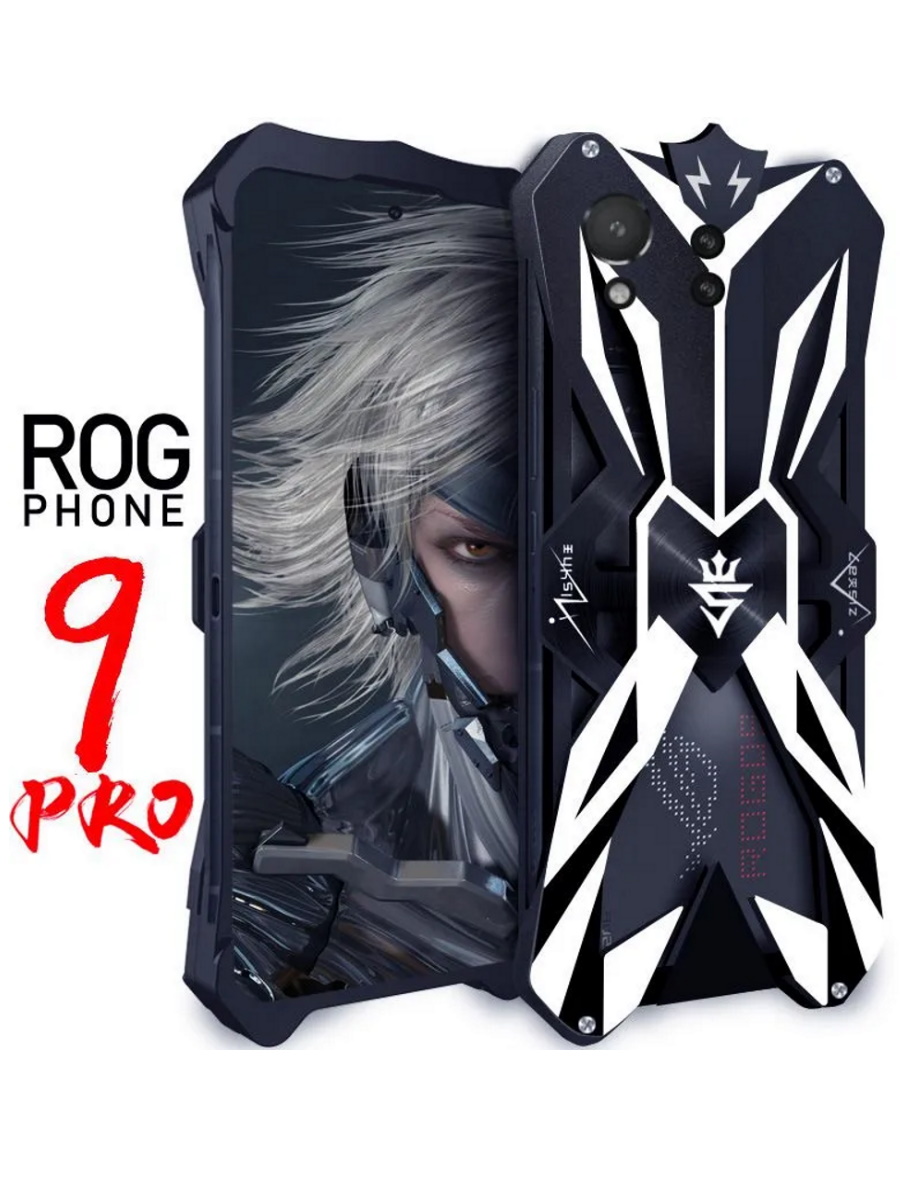Чехол ROG Phone 9 Pro черно-белый