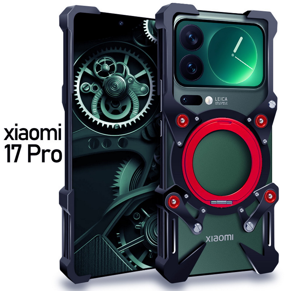 Металлический чехол Metal Shield для Xiaomi 17 Pro черный