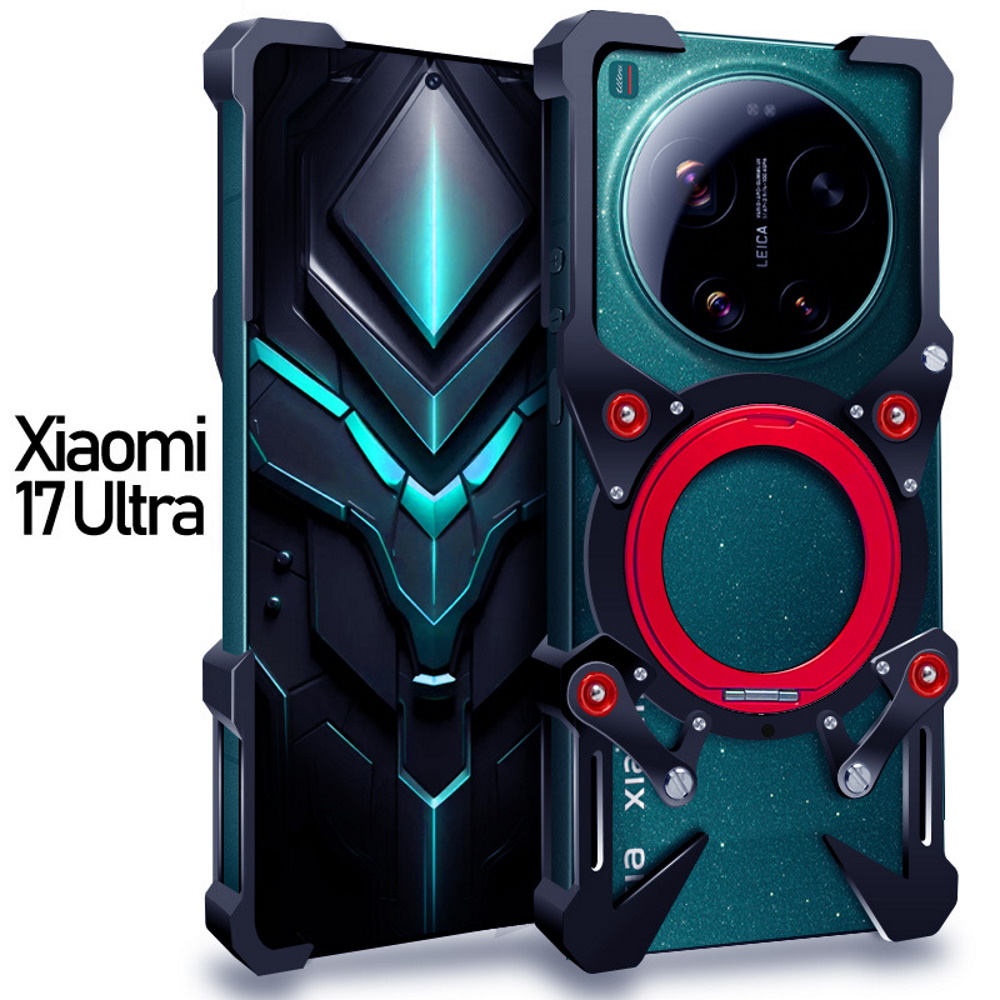 Металлический чехол Metal Shield для Xiaomi 17 Ultra черный