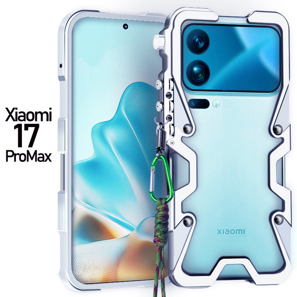 Металлический чехол Metal Shield для Xiaomi 17 Pro Max серебристый