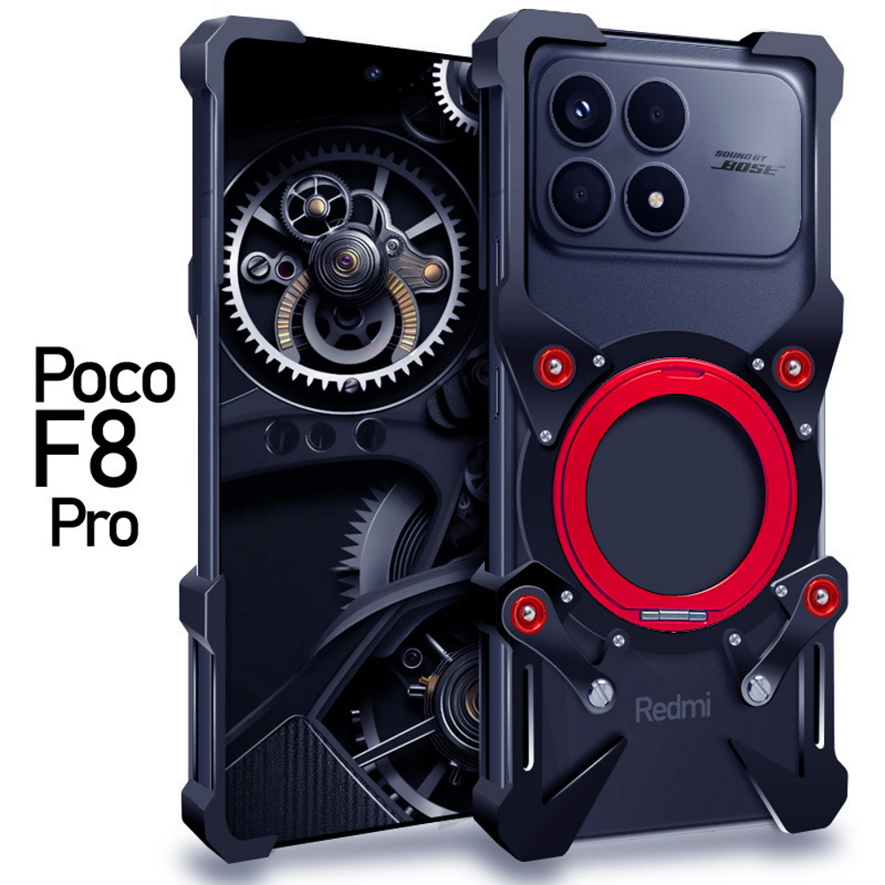 Металлический чехол Metal Shield для Xiaomi Poco F8 Pro черный