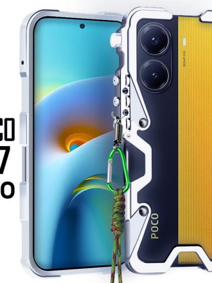 Металлический чехол Metal Shield для Poco X7 Pro