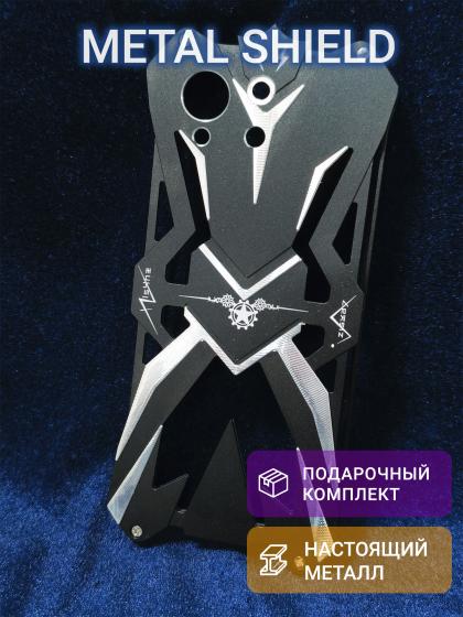 Металлический чехол Metal Shield для ASUS Rog Phone 9